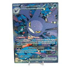 Team Rocket's Crobat EX SIR - Destined Rivals | Jumbo Metal 6" x 8" Card Gift - Image 1