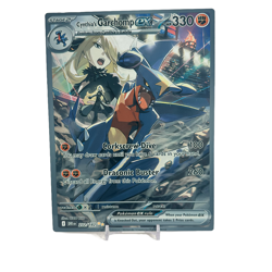 Cynthia's Garchomp EX SIR - Destined Rivals | Jumbo Metal 6" x 8" Card Gift - Image 1