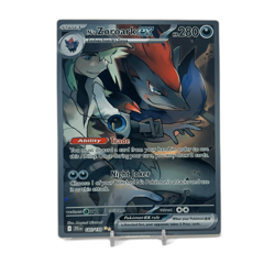 N's Zoroark EX SIR - Journey Together | Jumbo Metal 6" x 8" Card Gift/Display - Image 1