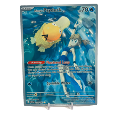 Misty's Psyduck Secret Rare - Destined Rivals | Jumbo Metal 6" x 8" Card Gift - Image 1