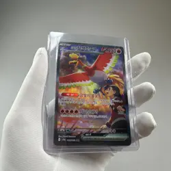 Ethan’s Ho-Oh ex 086/063 SAR sv9a Heat Wave Arena NM+ Korean Pokemon Card TCG - Image 2
