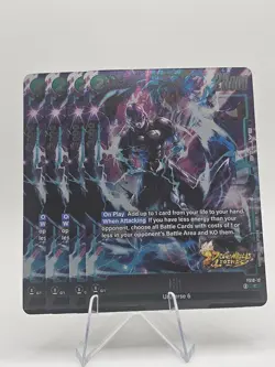 x4 Hit FS10-12 Dragon Ball Legends Card - Image 1