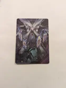 Horobi, Death's Wail Art Card Art Series: March of the Machine Regular NM MTG - Image 1