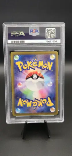 Pikachu 073/071 Pokemon Japanese Sword & Shield Full Art Dark Phantasma PSA 10 - Image 4