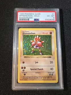 Pokemon Hitmonchan Base Set Shadowless Holo Rare 7/102 PSA 6 - Image 1