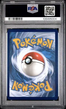 2023 POKEMON SV 151 - MEW EN #173/165 PIKACHU ILLUSTRATION RARE PSA 9 - Image 2