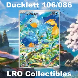 Ducklett 106/086 - Art Rare Pokemon Japanese - White Flare - SV11W - 2025 - Image 1