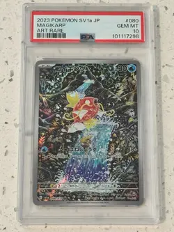 2023 MAGIKARP ART RARE PSA 10 POKEMON JAPANESE TRIPLET BEAT #080 - Image 1