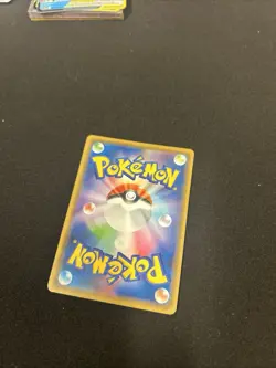 Pokemon TCG Venusaur Snivy GX Tag Team Remix Bout 001/064 NM/MT Condition - Image 2