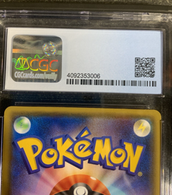 CHARIZARD VMAX 2020 POKEMON JPN #308/190 SHINY STAR V - Image 3