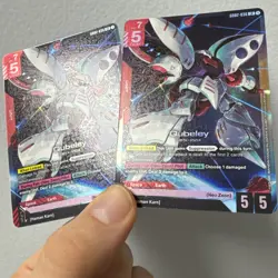 QubeleyGundam Card Game Dual Impact Legend Rare GD02-036 (2x Cards!) - Image 2