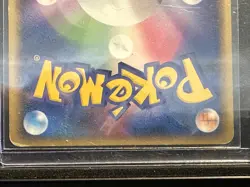 Pikachu Elle Recycle Promo Rare Pokemon Card Game 1st edition - Image 3