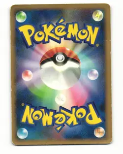 Bellossom DPBP#050 DP5 Temple of Anger Rare Heavy Played Japanese Pokemon Card - Image 2