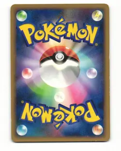 Lopunny 074/090 Pt4 Advent of Arceus Rare Heavy Played Japanese Pokemon Card - Image 2