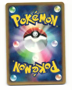 Energy Restore 013/019 Movie VS Jirachi Deck HP Japanese Pokemon Card - Image 2
