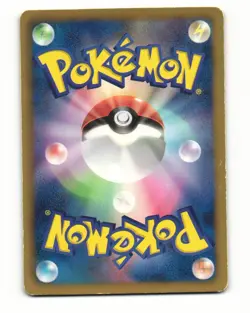 Spinda 030/034 Oshawott Half Deck Light Played Japanese Pokemon Card - Image 2