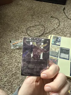 Sephiroth Fabled Soldier Borderless Surge Foil Final Fantasy MTG Card 0527 - Image 2