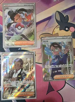 Pokemon Tcg Japanese Trainer Full Art Lot Of 7 - Image 3