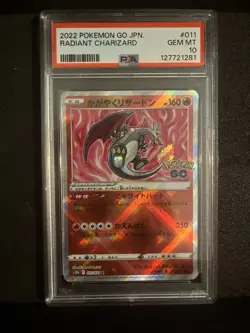 Pokemon Go Radiant Charizard Holo Card PSA10 011/071 S10b Japanese Edition - Image 1