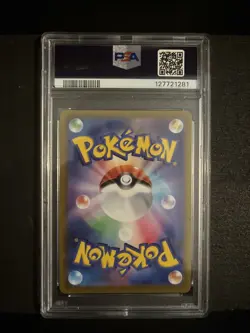 Pokemon Go Radiant Charizard Holo Card PSA10 011/071 S10b Japanese Edition - Image 2