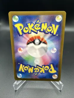 Pokemon Hawlucha 282/190 Japanese Shiny Holo Rare Shiny Treasure ex NM-US SELLER - Image 2