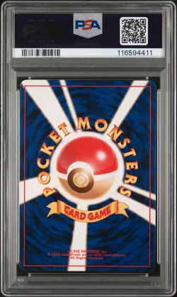 1996 POKEMON JAPANESE BASIC #150 MEWTWO-HOLO - PSA 8 - Image 2