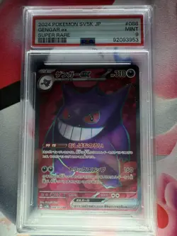 Pokemon Graded Slabs (Gengar) - Image 5