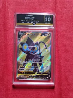 LUXRAY V 070/067 POKEMON PSA 10 JAPANESE TIME GAZER FULL ART Graded 10 - Image 1