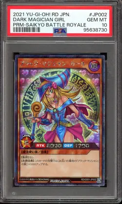Yu-Gi-Oh! Japanese Dark Magician Girl JP002 Rush Duel Battle Royale - PSA 10 - Image 1