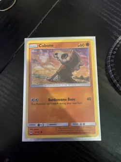 Cubone - (General Mills Promo) 057/131 Miscellaneous Cards & Products Holo - Image 1