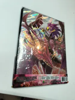 Konami Yu-Gi-Oh! 9-Pocket Portfolio - JADEN AND YUBEL (Holds 180 Cards) - Image 5