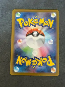 Heat Burner SR 101/080 M2 Inferno X Pokemon Card Japanese MEGA US SELLER - Image 2