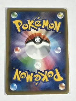 Japanese Pokemon Garchomp EX 245/XY-P Mega Battle Prize Promo LP Card - Image 2