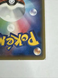 Japanese Pokemon Garchomp EX 245/XY-P Mega Battle Prize Promo LP Card - Image 3