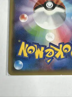 Japanese Pokemon Garchomp EX 245/XY-P Mega Battle Prize Promo LP Card - Image 4