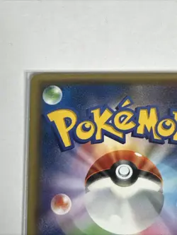 Japanese Pokemon Garchomp EX 245/XY-P Mega Battle Prize Promo LP Card - Image 5