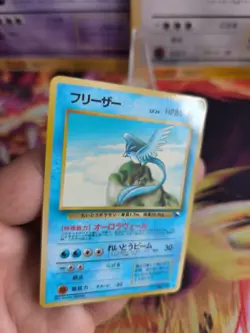 Pokemon Karte Card japanese expansion sheet vending glossy Articuno Arktos NM+ - Image 2