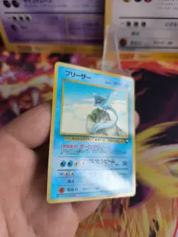 Pokemon Karte Card japanese expansion sheet vending glossy Articuno Arktos NM+ - Image 5