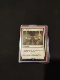 Boon Reflection Double Masters Regular - Image 1