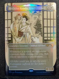 Michiko Konda, Truth Seeker - Foil Borderless - Secret Lair (MTG) - Image 1