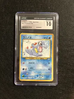 Pokemon 1999 Japanese Totodile Neo Premium File CGC 10 GEM MINT RARE - Image 1