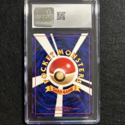 Pokemon 1999 Japanese Totodile Neo Premium File CGC 10 GEM MINT RARE - Image 2