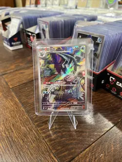 Pokemon Chinese sv2P Snow Hazard Baxcalibur 077/071 Art Rare - Image 1