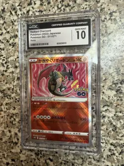 2022 Pokemon Japanese SWSH Pokemon Go #011 Radiant Charizard CGC 10 Gem Mint - Image 1