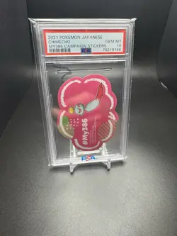 2021 Pokemon Japanese My386 Campaign Stickers Chimecho PSA 10 GEM MINT POP 1 - Image 1
