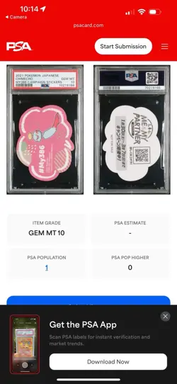 2021 Pokemon Japanese My386 Campaign Stickers Chimecho PSA 10 GEM MINT POP 1 - Image 3