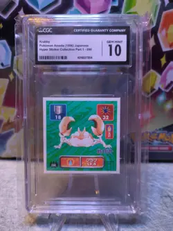 1996 Pokemon Amada Hyper Sticker Collection Part 1 Krabby - #98 CGC 10 Pop 1 - Image 1