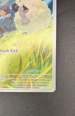 Hop's Wooloo 170/159 NM Pokemon TCG Journey Together Card - Near Mint Condition - Image 5