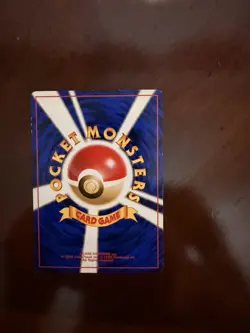 Pocket Monster Japanese 34 Cards Nonholo Including Misty's Tears Banned Artwork - Image 2