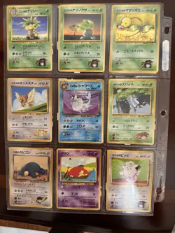 Pocket Monster Japanese 34 Cards Nonholo Including Misty's Tears Banned Artwork - Image 3